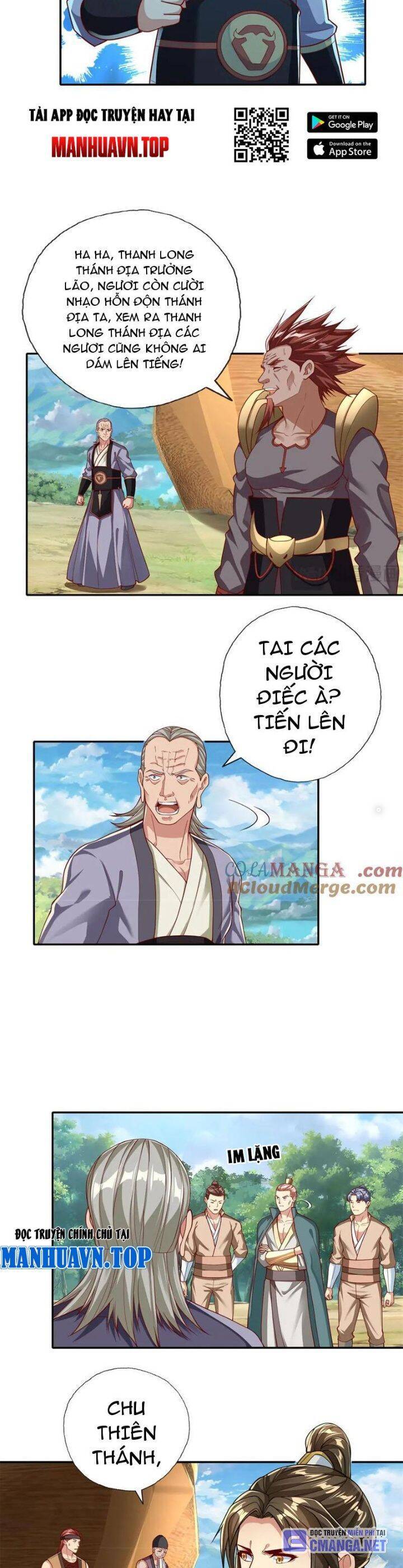 Ta Có Thể Đốn Ngộ Vô Hạn Chapter 178 - Trang 2