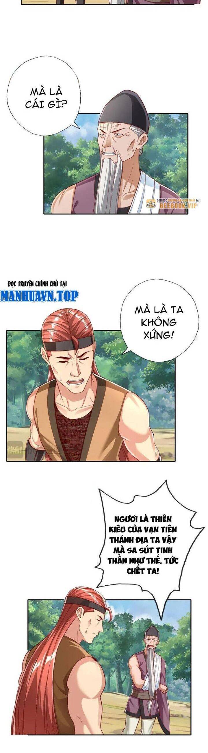 Ta Có Thể Đốn Ngộ Vô Hạn Chapter 178 - Trang 2