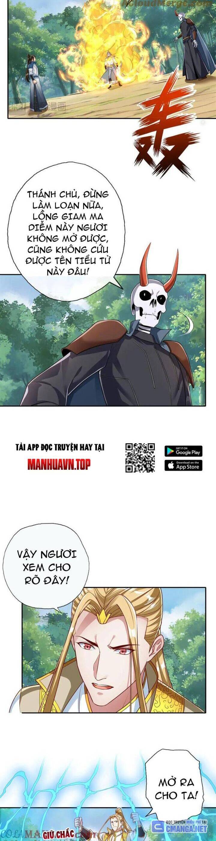 Ta Có Thể Đốn Ngộ Vô Hạn Chapter 174 - Trang 2