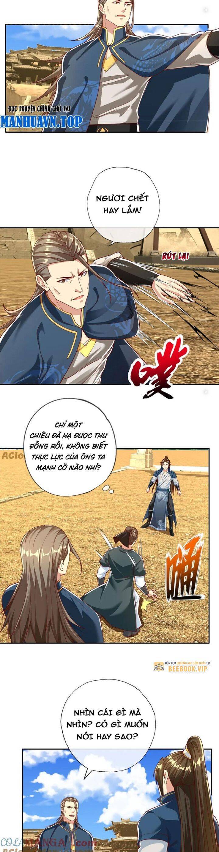 Ta Có Thể Đốn Ngộ Vô Hạn Chapter 173 - Trang 2