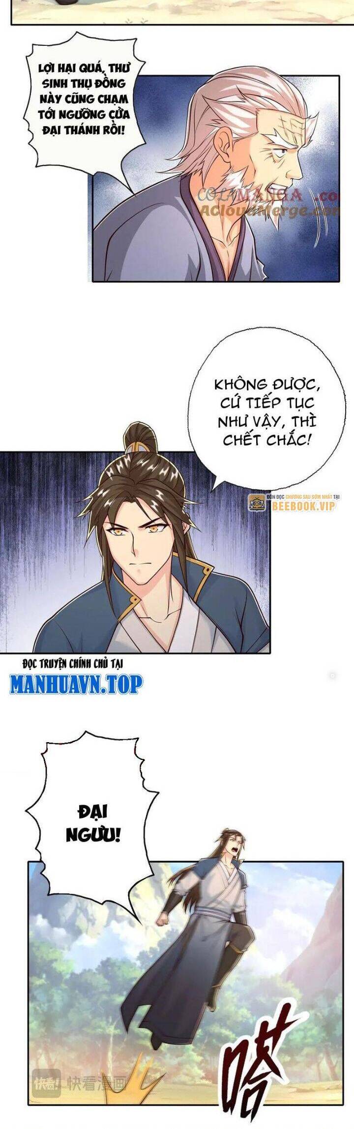 Ta Có Thể Đốn Ngộ Vô Hạn Chapter 170 - Trang 2