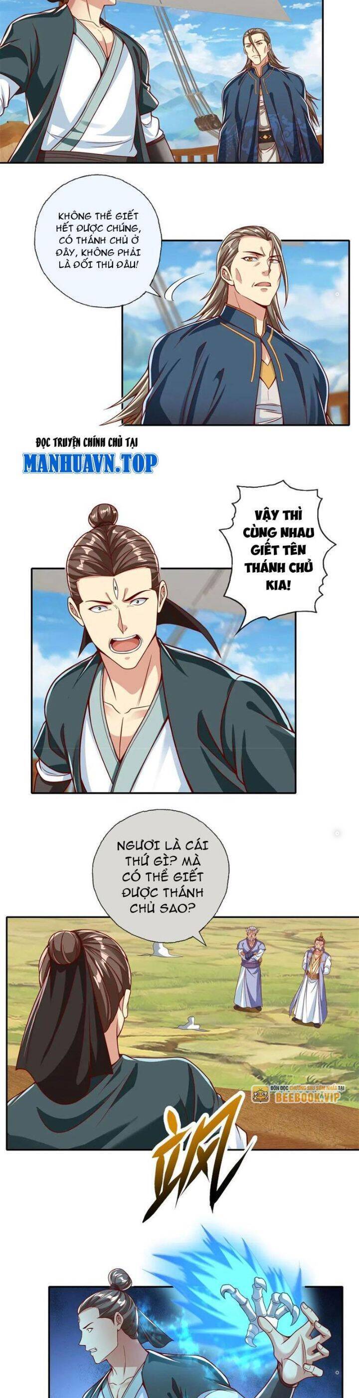 Ta Có Thể Đốn Ngộ Vô Hạn Chapter 166 - Trang 2