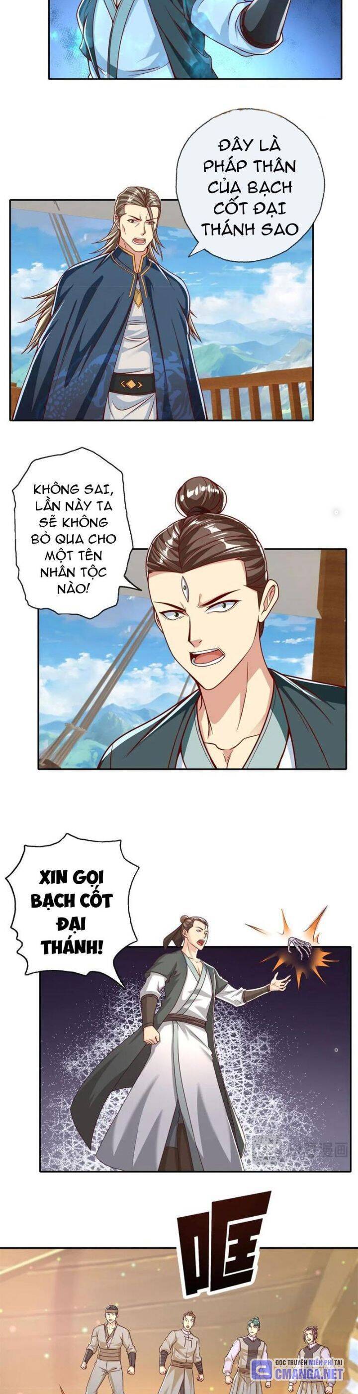 Ta Có Thể Đốn Ngộ Vô Hạn Chapter 166 - Trang 2