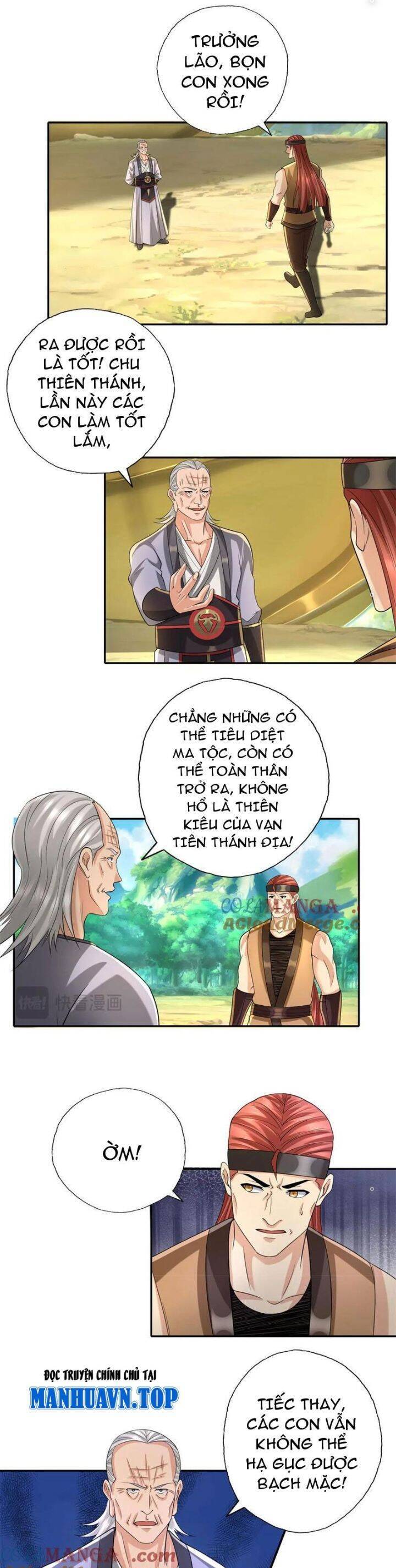 Ta Có Thể Đốn Ngộ Vô Hạn Chapter 164 - Trang 2