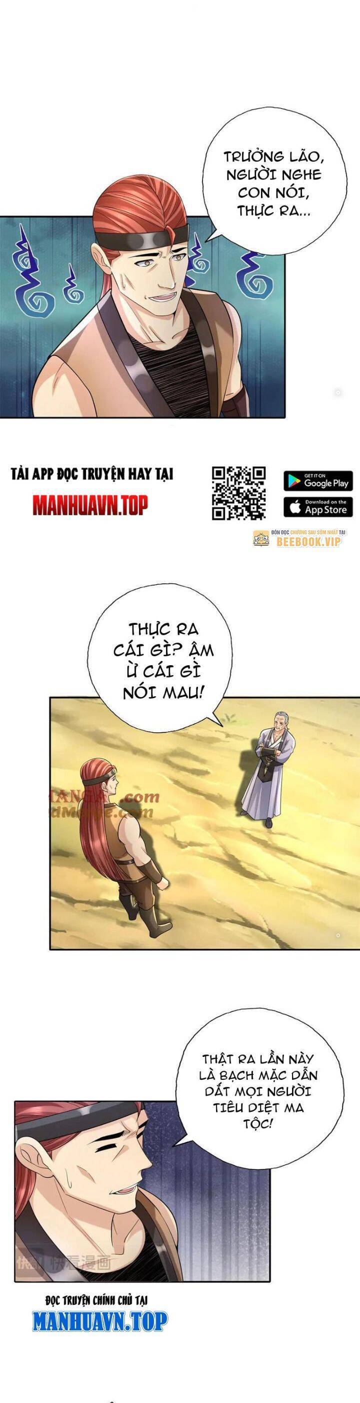 Ta Có Thể Đốn Ngộ Vô Hạn Chapter 164 - Trang 2