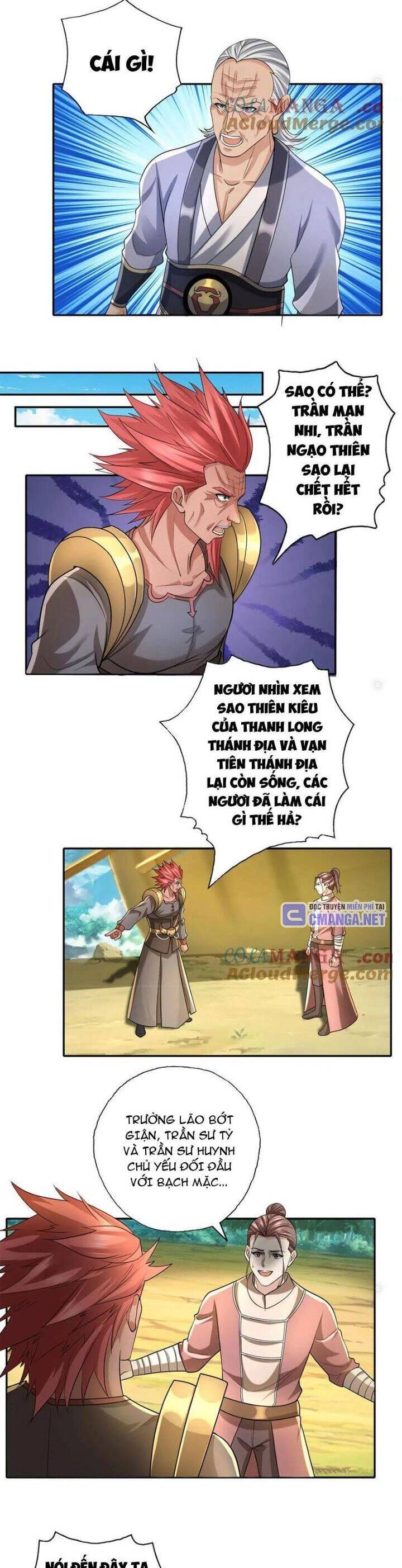 Ta Có Thể Đốn Ngộ Vô Hạn Chapter 164 - Trang 2