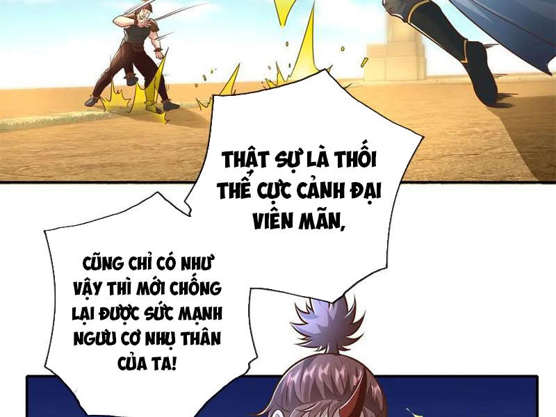 Ta Có Thể Đốn Ngộ Vô Hạn Chapter 158 - Trang 2