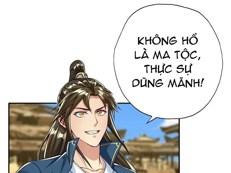 Ta Có Thể Đốn Ngộ Vô Hạn Chapter 158 - Trang 2