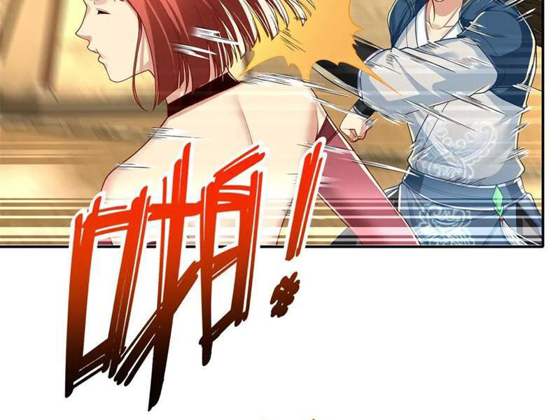 Ta Có Thể Đốn Ngộ Vô Hạn Chapter 154 - Trang 2