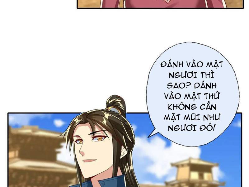 Ta Có Thể Đốn Ngộ Vô Hạn Chapter 154 - Trang 2