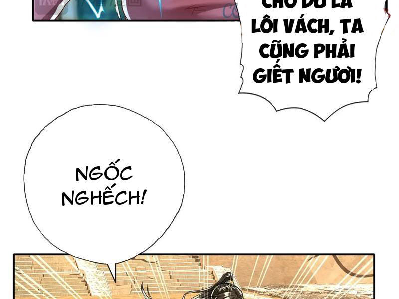 Ta Có Thể Đốn Ngộ Vô Hạn Chapter 154 - Trang 2