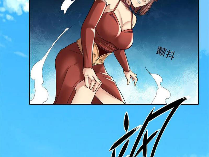 Ta Có Thể Đốn Ngộ Vô Hạn Chapter 154 - Trang 2