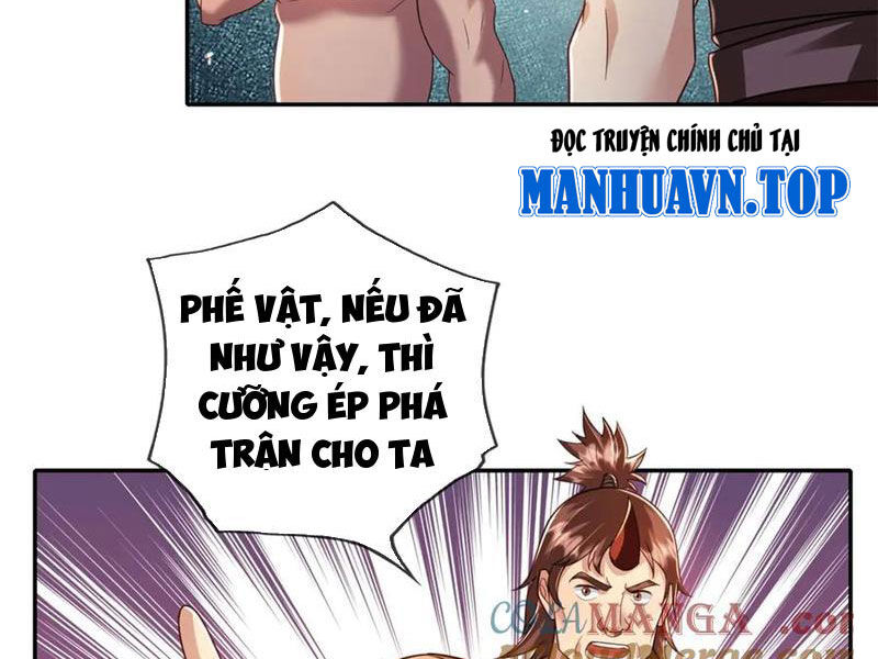 Ta Có Thể Đốn Ngộ Vô Hạn Chapter 152 - Trang 2