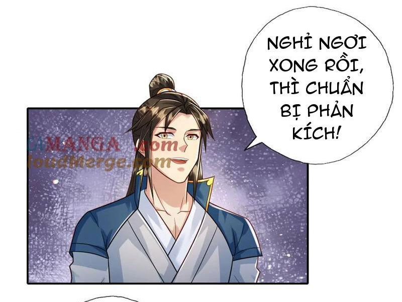 Ta Có Thể Đốn Ngộ Vô Hạn Chapter 152 - Trang 2