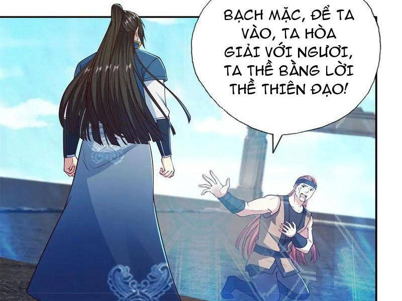 Ta Có Thể Đốn Ngộ Vô Hạn Chapter 150 - Trang 2