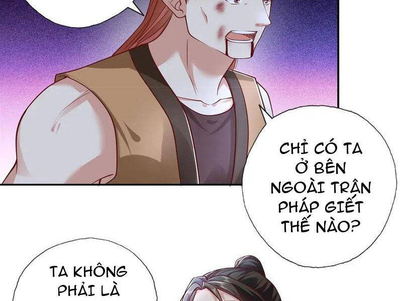 Ta Có Thể Đốn Ngộ Vô Hạn Chapter 150 - Trang 2