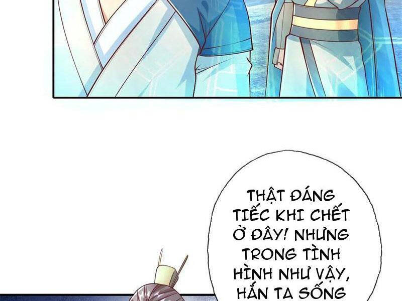 Ta Có Thể Đốn Ngộ Vô Hạn Chapter 150 - Trang 2