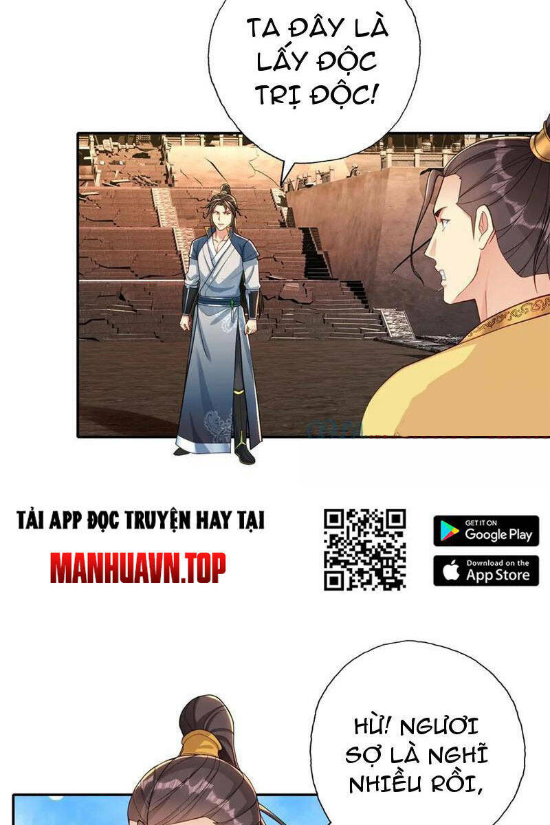 Ta Có Thể Đốn Ngộ Vô Hạn Chapter 143 - Trang 2