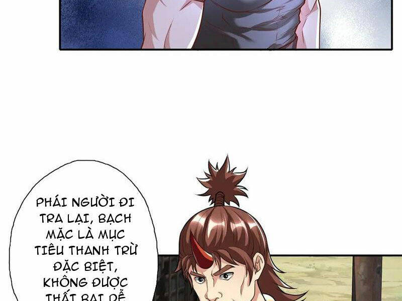 Ta Có Thể Đốn Ngộ Vô Hạn Chapter 141 - Trang 2