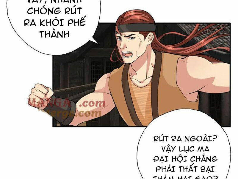 Ta Có Thể Đốn Ngộ Vô Hạn Chapter 141 - Trang 2