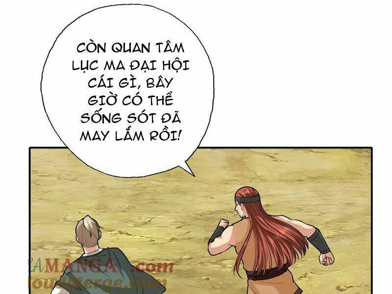 Ta Có Thể Đốn Ngộ Vô Hạn Chapter 141 - Trang 2