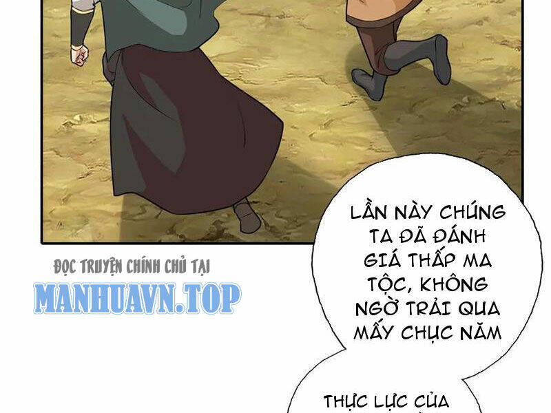 Ta Có Thể Đốn Ngộ Vô Hạn Chapter 141 - Trang 2