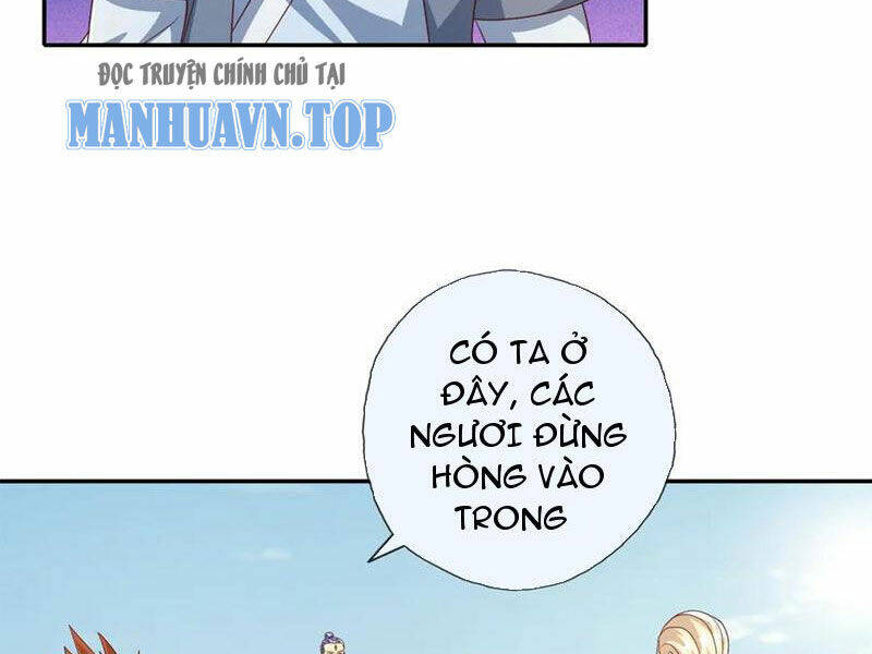 Ta Có Thể Đốn Ngộ Vô Hạn Chapter 139 - Trang 2