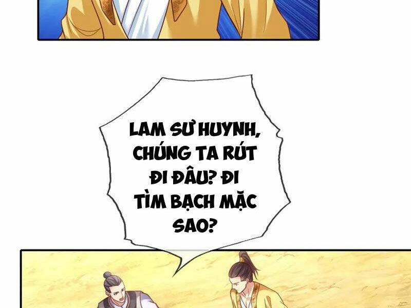 Ta Có Thể Đốn Ngộ Vô Hạn Chapter 138 - Trang 2