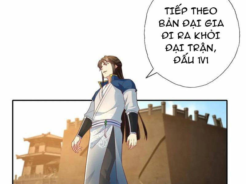 Ta Có Thể Đốn Ngộ Vô Hạn Chapter 136 - Trang 2