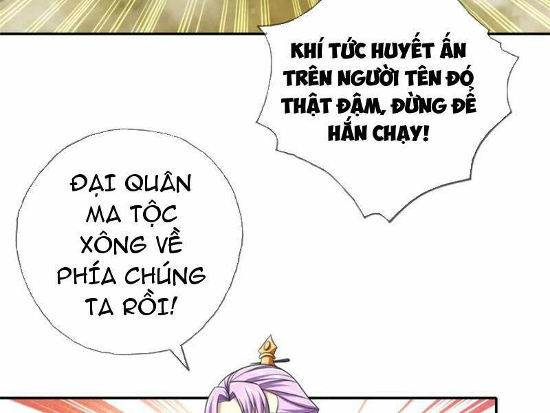 Ta Có Thể Đốn Ngộ Vô Hạn Chapter 133 - Trang 2