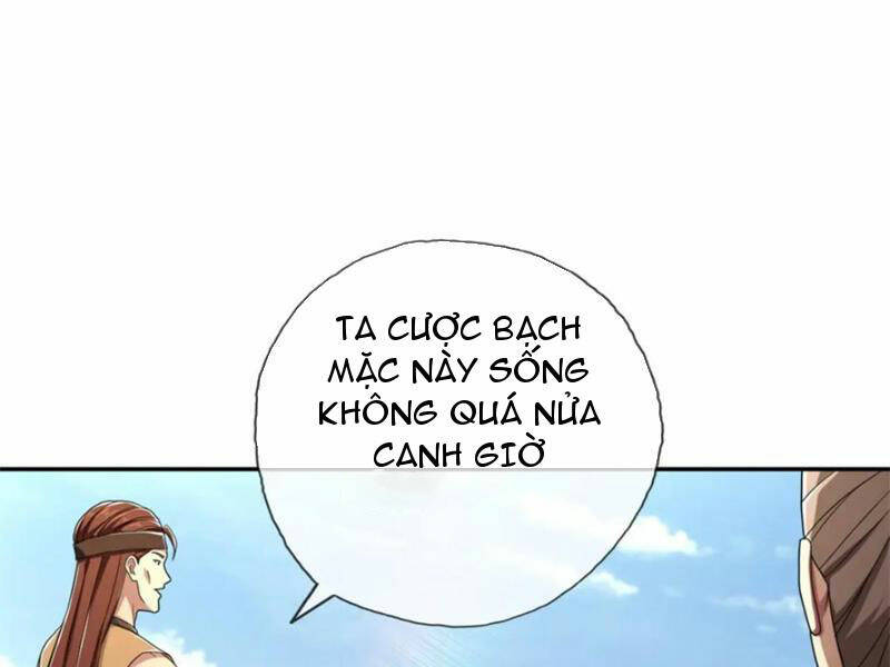 Ta Có Thể Đốn Ngộ Vô Hạn Chapter 133 - Trang 2