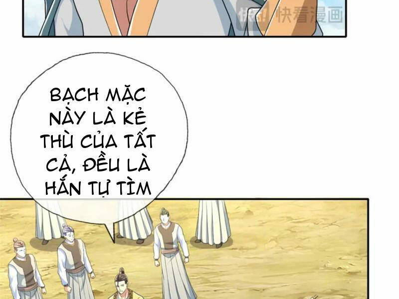 Ta Có Thể Đốn Ngộ Vô Hạn Chapter 133 - Trang 2