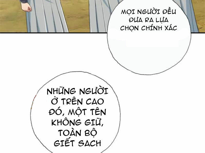 Ta Có Thể Đốn Ngộ Vô Hạn Chapter 133 - Trang 2