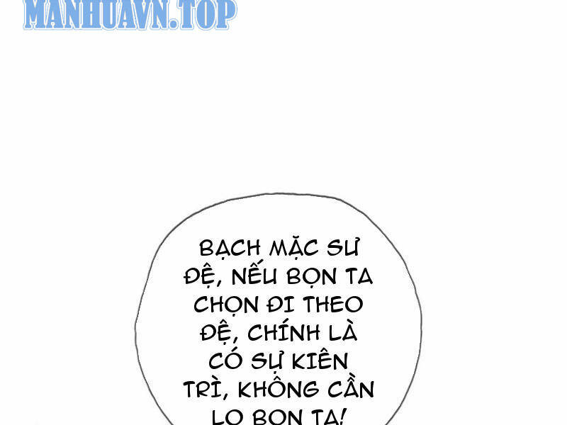 Ta Có Thể Đốn Ngộ Vô Hạn Chapter 133 - Trang 2