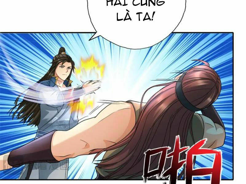 Ta Có Thể Đốn Ngộ Vô Hạn Chapter 132 - Trang 2