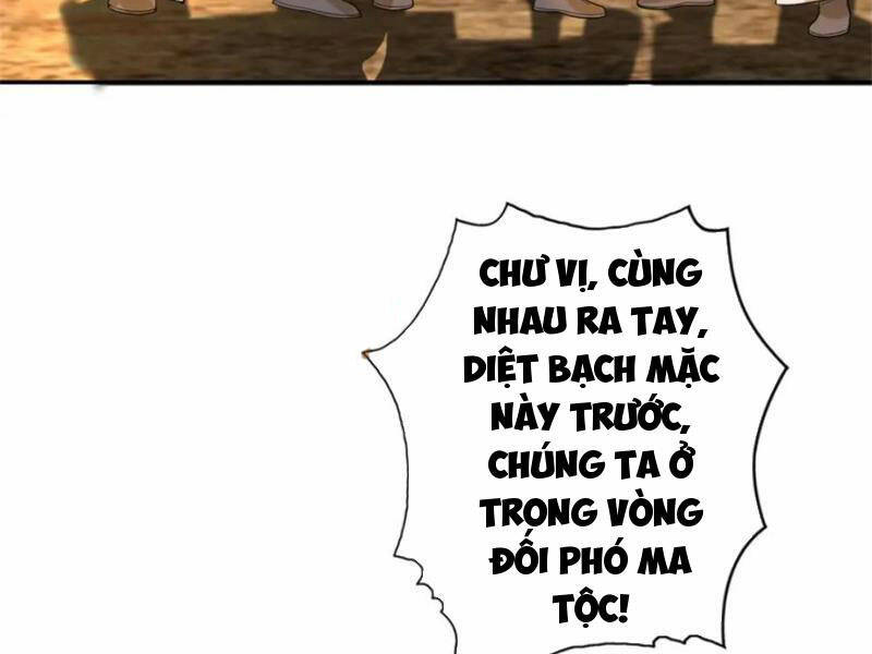 Ta Có Thể Đốn Ngộ Vô Hạn Chapter 132 - Trang 2