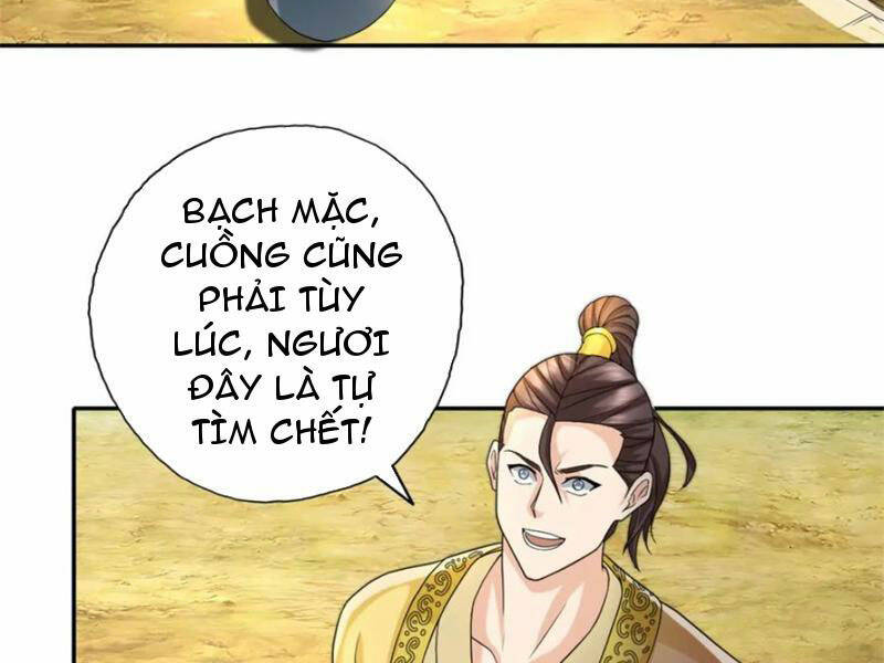 Ta Có Thể Đốn Ngộ Vô Hạn Chapter 132 - Trang 2