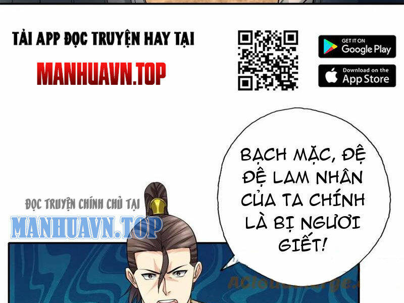 Ta Có Thể Đốn Ngộ Vô Hạn Chapter 129 - Trang 2