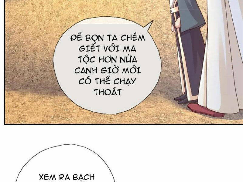 Ta Có Thể Đốn Ngộ Vô Hạn Chapter 126 - Trang 2