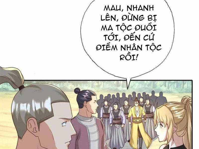 Ta Có Thể Đốn Ngộ Vô Hạn Chapter 126 - Trang 2