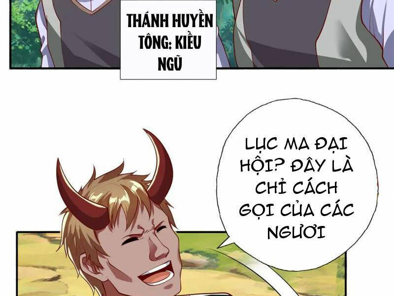 Ta Có Thể Đốn Ngộ Vô Hạn Chapter 126 - Trang 2