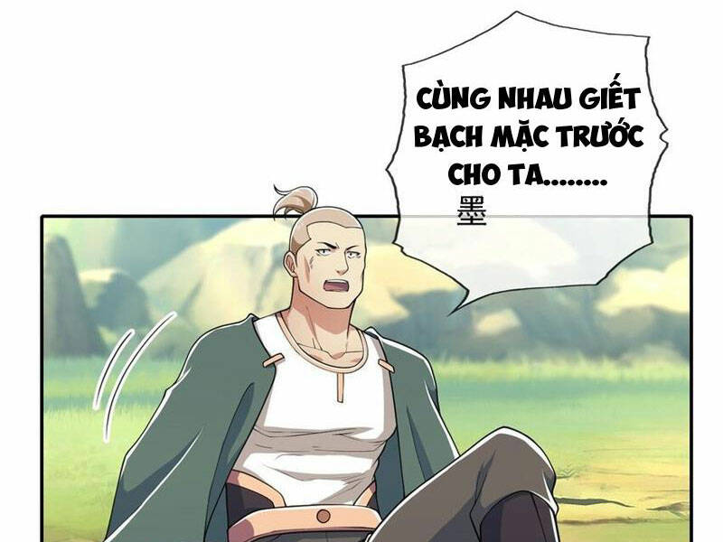 Ta Có Thể Đốn Ngộ Vô Hạn Chapter 125 - Trang 2