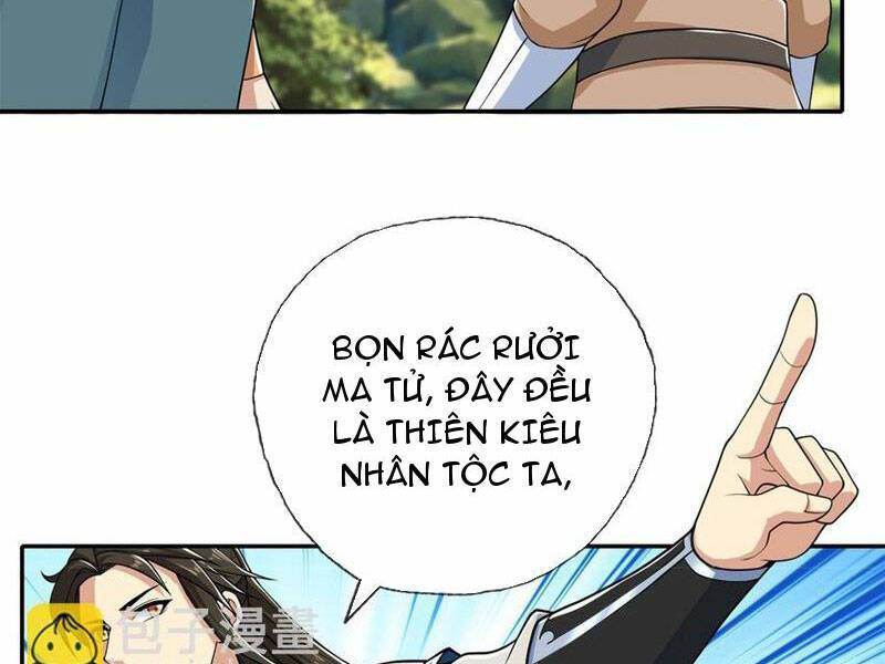 Ta Có Thể Đốn Ngộ Vô Hạn Chapter 125 - Trang 2