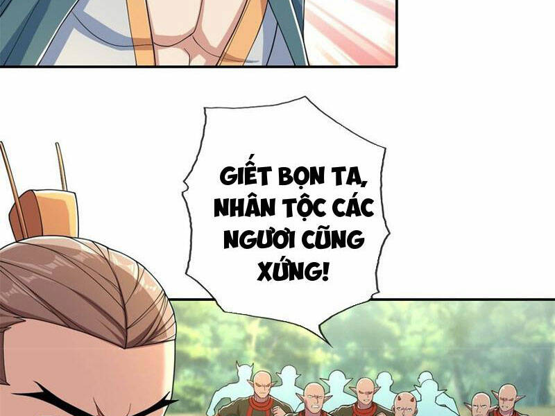 Ta Có Thể Đốn Ngộ Vô Hạn Chapter 125 - Trang 2