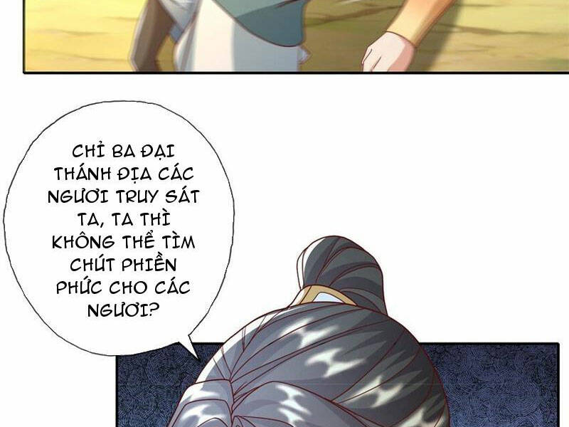 Ta Có Thể Đốn Ngộ Vô Hạn Chapter 125 - Trang 2