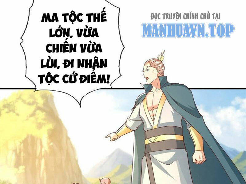 Ta Có Thể Đốn Ngộ Vô Hạn Chapter 125 - Trang 2