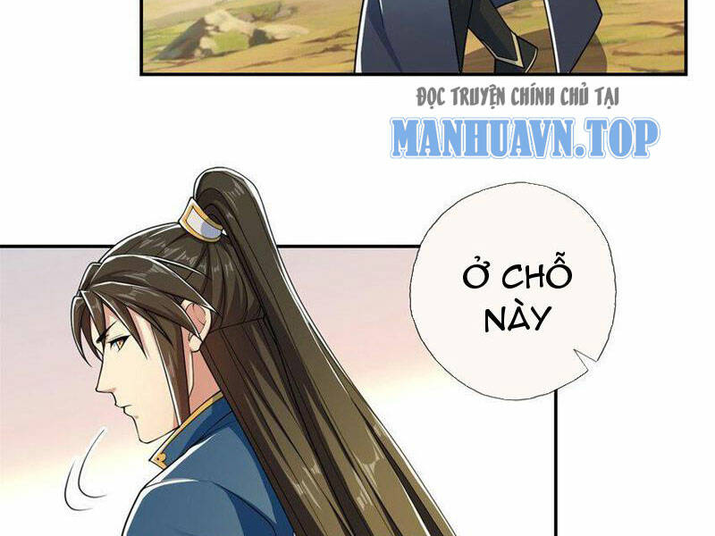 Ta Có Thể Đốn Ngộ Vô Hạn Chapter 125 - Trang 2