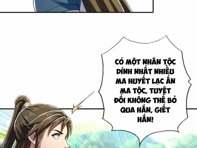 Ta Có Thể Đốn Ngộ Vô Hạn Chapter 125 - Trang 2