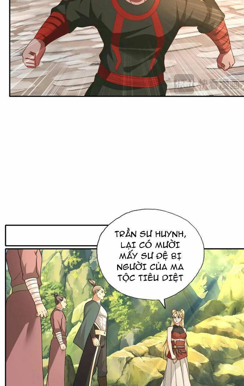 Ta Có Thể Đốn Ngộ Vô Hạn Chapter 124 - Trang 2