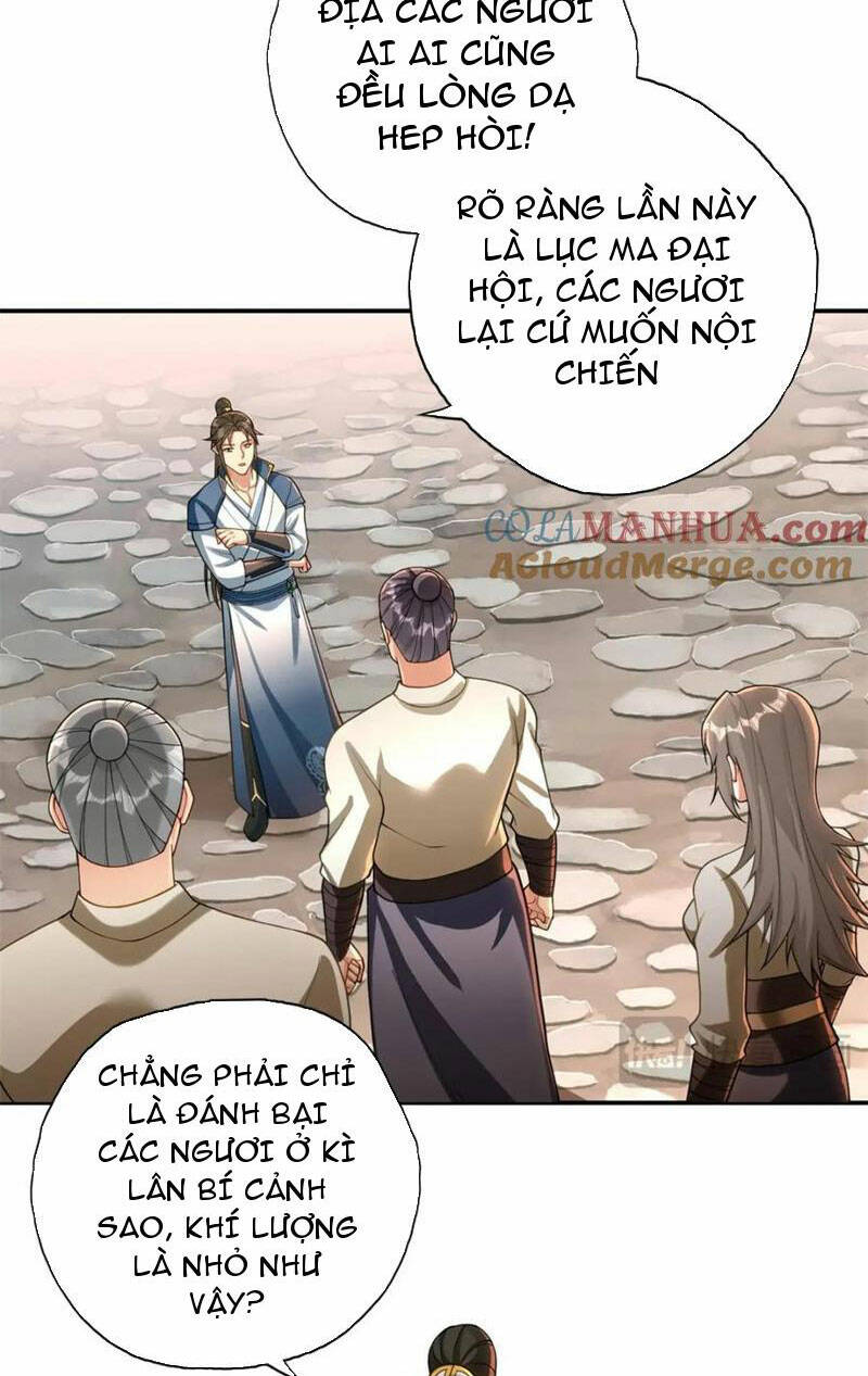 Ta Có Thể Đốn Ngộ Vô Hạn Chapter 121 - Trang 2